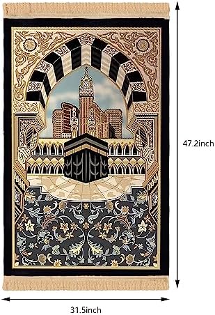 Luxurious Prayer Mat